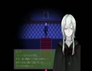 イミゴト　実況　part12