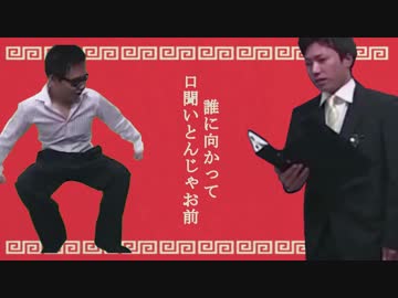 いんむふぁんくらぶ