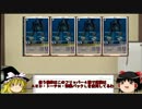 ガンダムオンライン　ザク・フリッパー初心者の為の解説（大嘘）