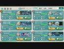 -KC-社員達がWoWsを実況プレイ Part:5
