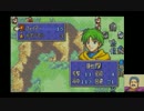 部長の ファイアーエムブレム 封印の剣【実況プレイ】その14