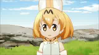 けものフレンズでコンビニ