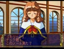 【実況】エーベルージュを逆襲プレイ　24