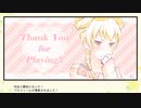【実況】『スターズ★ピース 恋愛応援⇒友達獲得ケーカク』 EX31