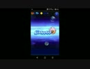 【FFRK】【ナイトメア】破滅の機神３ミッションにチャレンジ！
