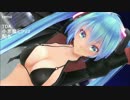 【第19回MMD杯予選】Tda式改変小悪魔ミク&テトver3【モデル配布】