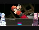没動画で琴葉姉妹とメガネがテスト実況RPGツクール2000サンプル・Ⅲ編