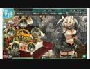 【艦これ】柱島からこんにちは Part24【実況】