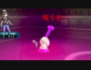 〔ポケモンSM〕クルックルと回していくサイクルレートPart26(1614～)