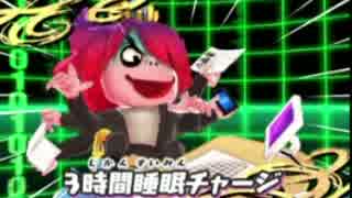 【妖怪ウォッチ3】妖怪ウォッチを知らなかったアラサーのスシ クリア後#9