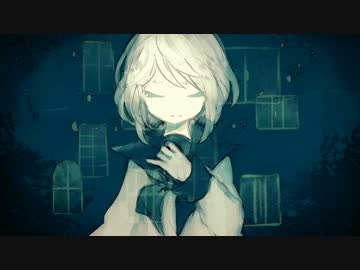 【ちくわ。】無機質な窓辺から【歌ってみた】