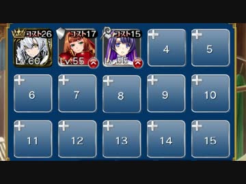 政務官の猛レース　☆3　覚醒王子　皇帝銀以下　スカイ・レーサー