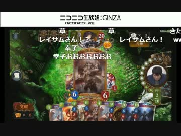 【シャドバスアカデミー】かものはし対戦シーン