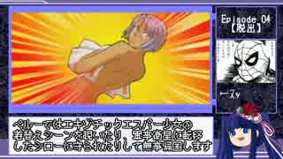 人気の Zero One Sp 動画 215本 ニコニコ動画