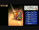 【FFRK】名画に潜む邪悪【滅+】チャダルヌーク フルスコア #106