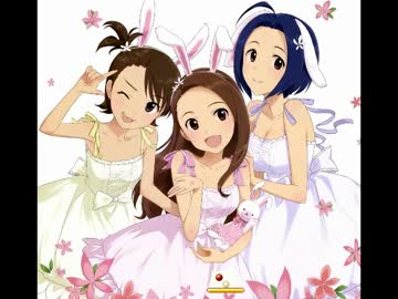 アイマスブロック崩し１３９