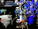 B MUGEN Skeletons (Undertale Papyrus and Sans US battle thing) 2spoopy4me