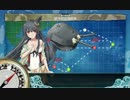【艦これ】強行輸送艦隊、抜錨！　1-6クリア