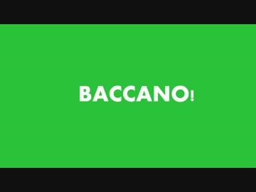 【MMD刀剣乱舞】BACCANO!【燭台切×6】