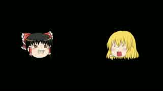 ゆっくり怖い話読み上げ動画作ってみた　その9