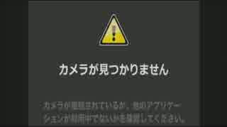 【リモ】ここぼし放送後に彼氏と通話リモ 囲いの悪口までぶちまける