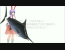 第4回ASP杯MMD静画選手権表彰式