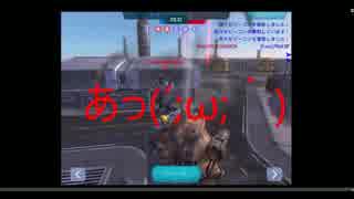 War robots IOS　GWイベント期間part１