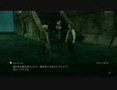 【PS4】FF12 ほぼ初見でやってみる Part 5【実況なし】