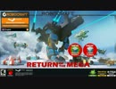 【LEAGUE ARENA】Robocraftを黙々と。　35日目