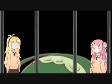 【VOICEROID劇場】be struck with nostalgia