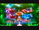 ～5日目～【CRA新清流物語ASA（甘）】称号コンプへの道