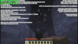 【Minecraft】きざはしるかのハードコア高さ縛り 第14話【ゆっくり実況】