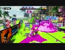 【Splatoon】ヒッセン S+　part100