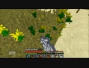【１．１２】新10分クラフトDAY2【９７０分目】