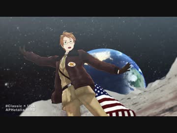 【APヘタリアMMD】HERO is so Classic！