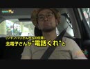 Zガンダムが何度か出てるの見たので打ちます【ヤルヲの燃えカス#249】