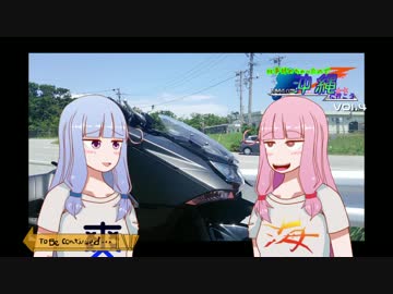 仕事辞めちゃったので沖縄に行こう vol.4