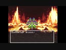 【実況】『ドラゴンクエストⅢ』 Part29