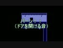 抹茶風味の「殺戮の天使」 part5