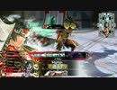 卑　　怯　　走　　【砂漠裏取りフレマ逆視点ver】