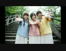 【えすえすれあ】 いかないで 【踊ってみた】