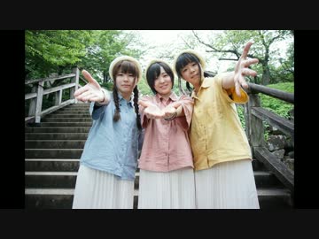 【えすえすれあ】 いかないで 【踊ってみた】