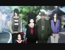 地獄少女 宵伽 OP (Short Version)
