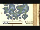 鼻歌交じりに天外魔境3NAMIDA実況プレイPart.33