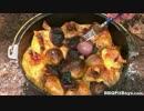 ダッチオーブンで作るローストチキン