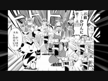 人気の エンターテイメント ポケモン 動画 1 564本 18 ニコニコ動画