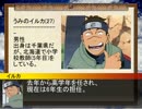 今から振り返るゆっくりクトゥルフ神話TRPG『泡沫灯』
