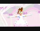 Koutei Penguin Dance - Shute