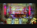 009保留×超絆ZONE ～CR009 RE～