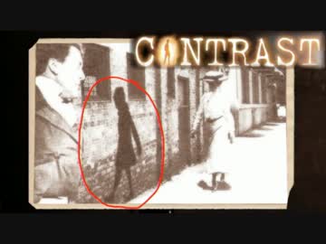 「光」を操り「影」を舞う『Contrast』実況プレイ8